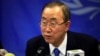 រូបថត​ឯកសារ៖ លោក បាន គីមូន (Ban Ki-moon) អគ្គលេខាធិការ​អង្គការ​សហប្រជាជាតិ។