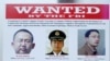 En mayo pasado, EE.UU. acusó a cinco oficiales militares chinos de realizar espionaje económico contra empresas estadounidenses