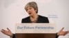Mutungamiri wehurumende yeBritain Amai Theresa May 