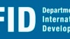 DFID ဗြိတိန် နိုင်ငံတကာဖွံ့ဖြိုးရေး လုပ်ငန်းများဌာန
