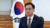 韩国代理总统崔相穆迫于反对党压力任命两名宪法法院法官  