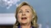 Clinton recibe estudiantes