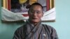 President of the People's Democratic Party, Tshering Tobgay holds a press conference in Thimpu on July 15, 2013.