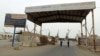 A view of the gate of the Red Sea port of Hodeidah, Yemen, Aug. 5, 2018.
