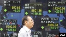 Los mercados de acciones de Asia operaron en bajas, tal como mostraban los tableros electrónicos en Tokio.