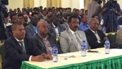በኢትዮጵያ ወቅታዊ ጉዳዮች ላይ ያተኮረ ውይይት በመቀሌ