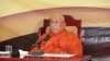 သီတဂူဆရာတော် (ဓါတ်ပုံ - Facebook-Sitagu/Thegon Sayadaw)