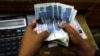 'Government Go-Slow,' as Pakistan's Anti-corruption Drive Bites