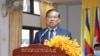 លោកឧបនាយករដ្ឋមន្ត្រី ស ខេង ឡើងថ្លែងសុន្ទរកថានៅសាលាខេត្តប៉ៃលិន កាលពីថ្ងៃទី២១ ខែធ្នូ ឆ្នាំ២០២០។ (រូបថត៖ ទំព័រហ្វេសប៊ុកលោក ស ខេង) 