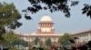 A view of the Indian Supreme Court building in New Delhi, Dec. 7, 2010. 