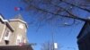 VOA-TransTV Beriman: Masjid dan Lokasi Bersejarah di Washington DC