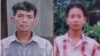 ကချင်ပြည်နယ် မံစီမြို့နယ်က သတ်ဖြတ်ခံရတဲ့ ကချင် စစ်ဘေးရှောင် အမျိုးသား နှစ်ဦး