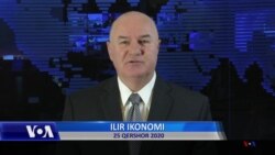 Ditari