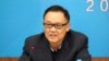 中央纪委驻社科院纪检组组长张英伟在社科院发表讲话被人民网撤稿处理 (网络照片)