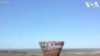 Une tour forestière de 45 mètres de haut au Danemark ouverte au public