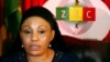 Zimbabwe Electoral Commission