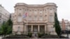 Embajada de Cuba en Washington, DC.