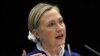 Clinton: mujeres en la Primavera árabe