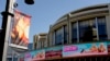 Barbie y Oppenheimer llegan a un cine cerca de usted
