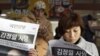 Muere Kim Jong Il