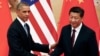 美国总统奥巴马与中国国家主席习近平