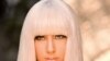 လူထုလှုပ်ရှားမှုနဲ့ လူငယ်အဆိုတော် Lady Gaga