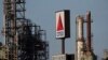 ARCHIVO - Fotografía que muestra una planta de refinería de Citgo en Corpus Christi, Texas, el 21 de agosto de 2019.