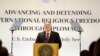 Pompeo insta al Vaticano a condenar violaciones de DD.HH. en China