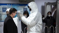 En otras ciudades chinas como Pekín, las autoridades sanitarias están realizando monitoreos de las personas en distintos lugares de aglomeración pública así como en oficinas.