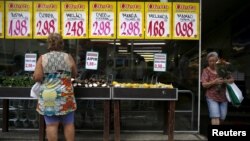 ARCHIVO - La brecha salarial de género es un problema persistente en América Latina y el Caribe, según el Banco Mundial, por cada dólar ganado por un hombre la mujer sólo recibe 70 centavos, lo que aumenta las disparidades de género en los ingresos laborales.
