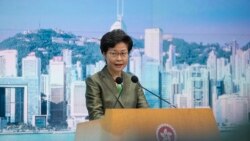 Carrie Lam