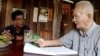 លោក​ថេត សម្បត្តិ​ ផលិតករ​រឿង​«សត្រូវ​របស់​ប្រជាជន» សម្ភាស​​អតីត​មេ​ដឹកនាំ​ខ្មែរ​ក្រហម​លោក​ នួន ជាមុនពេលចាប់ខ្លួន​