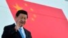 中国领导人开会筹划经济改革