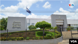 Fachada del Poder Electoral de Nicaragua. [Foto: VOA/Houston Castillo]