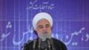 El presidente en ejercicio, Hassan Rouhani, ha cumplido el máximo de dos mandatos en el cargo. [Archivo]