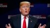 Trump se opone a cualquier ley que no incluya “un muro real”