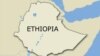 የኢትዮጵያ ካርታ