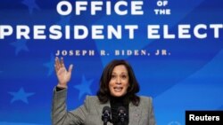 La vicepresidenta electa Kamala Harris durante una comparecencia pública en Wilmington, Delaware, el 16 de enero de 2021.