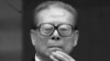 中国前国家领导人江泽民被传去(世网络合成照片)