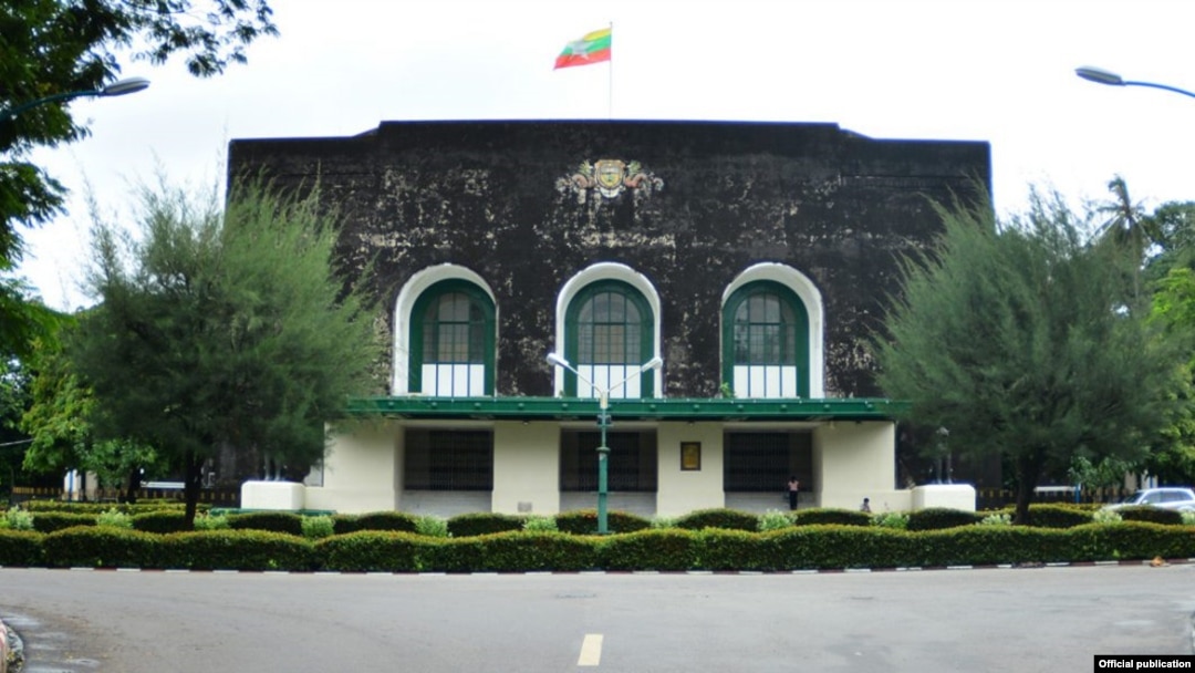 ရန်ကုန်တက္ကသိုလ်။ (ဓာတ်ပုံ - University of Yangon Myanmar's Facebook)