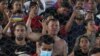 EEUU destina 314 millones para ayudar a migrantes venezolanos 