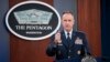 Pentágono: Avistan globo espía chino sobre el oeste de EEUU