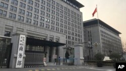 El presidente Donald Trump ha dicho que las conversaciones entre los equipos de China y EE.UU. sobre la disputa arancelaria en curso marchan "muy bien".