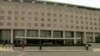 Una vista general del Departamento de Estado en Washington D.C., desde donde se han emitido sanciones contra los políticos guatemaltecos por corrupción.