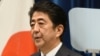Japanese Prime Minister Shinzo Abe delivers a war anniversary statement that neighboring nations will scrutinize for signs of sufficient remorse over Tokyo's past militarism at his official residence in Tokyo, August 14, 2015. 