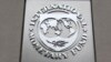 FMI: Economía de América Latina crecerá en 2018
