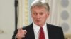 Người phát ngôn Điện Kremlin - Dmitry Peskov.