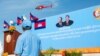 រូបឯកសារ៖ រូបភាព​ឧទ្ធម្ភាចក្រ​ពណ៍ក្រហម​​ ដែល​មាន​បិទ​ស្លាក​សញ្ញា​របស់​គណបក្សប្រជាជន​កម្ពុជា​ ហោះឆ្វែល​ ជុំវិញក្បួន​ដង្ហែ​គណបក្ស​ប្រជាជន​កម្ពុជា​ដើម្បី​ថត​យក​រូបភាព​នៃក្បួនដង្ហែនេះ​ នៅ​ភ្នំពេញ​ថ្ងៃ​ទី​ ០២ ខែ​មិថុនា ឆ្នាំ២០១៧។ (ខាន់​ សុគុំមនោ/ VOA)