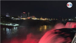 Cataratas del Niágara, espectáculo nocturno de luces, el viernes 14 de mayo de 2021.