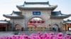 Empat Instruktur Perguruan Tinggi AS di Universitas China Diserang